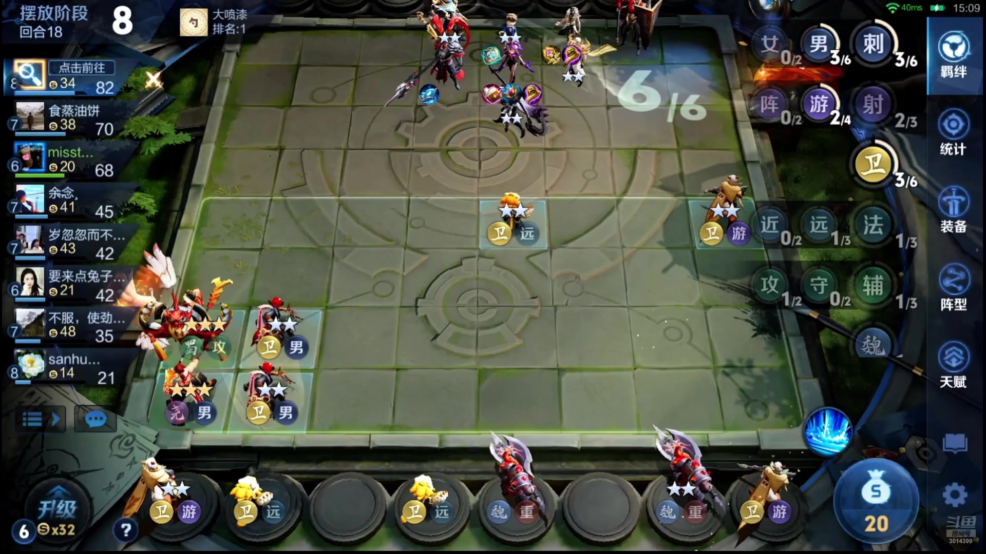 【2025-10-23 22点场】甄知棒：吕布婉儿1V10，魔种起舞蹦迪飞