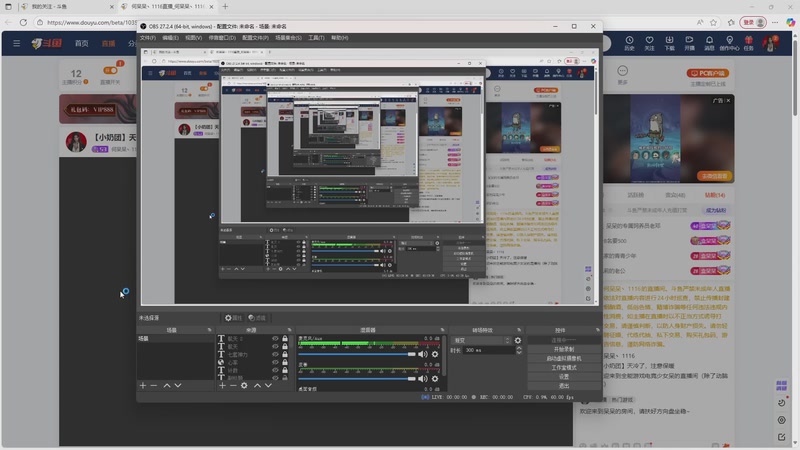 【2025-10-23 14点场】何呆呆丶1116：【小奶团】天冷了，注意保暖