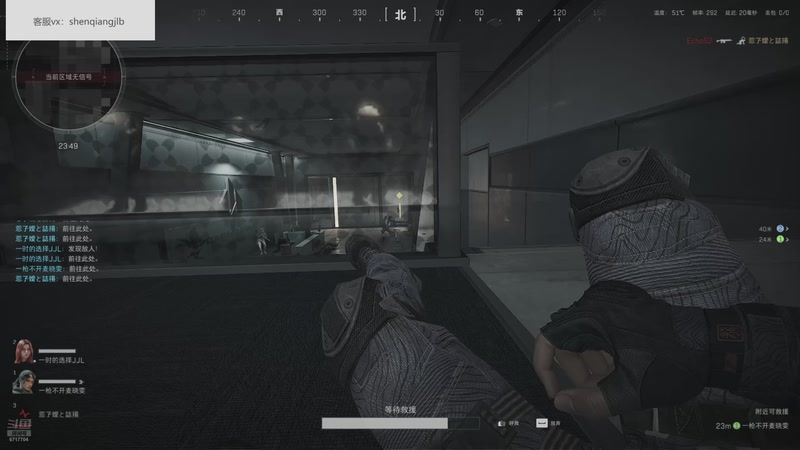 【2025-10-24 17点场】峡谷杀神酱油瓶：猛练猛练猛练猛练猛练