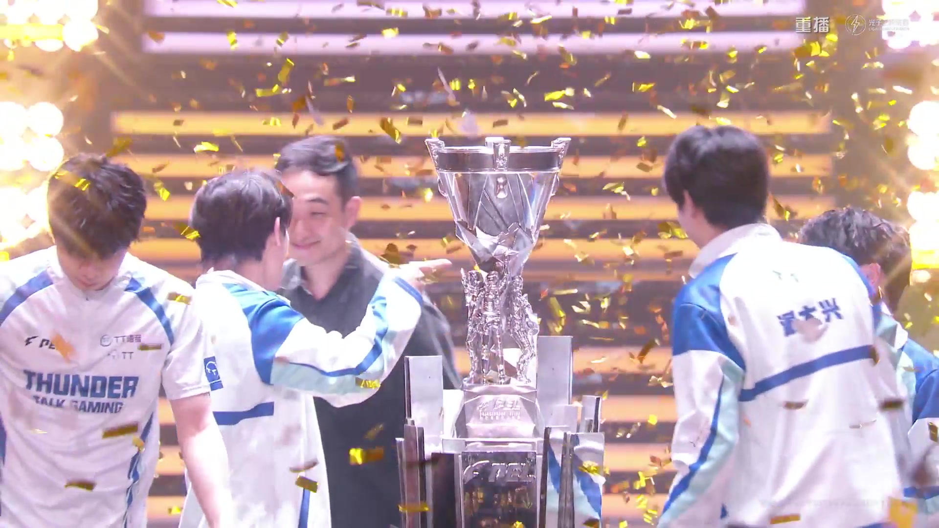 【2025-10-24 13点场】和平精英官方赛事：重播|PEL夏季赛决赛