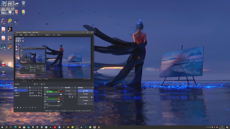 【2025-10-23 18点场】天涯凝望：战舰世界 十年老司机