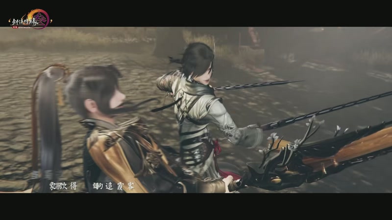 【2025-10-24 14点场】剑网3官方直播：剑网3侠客行·广州站