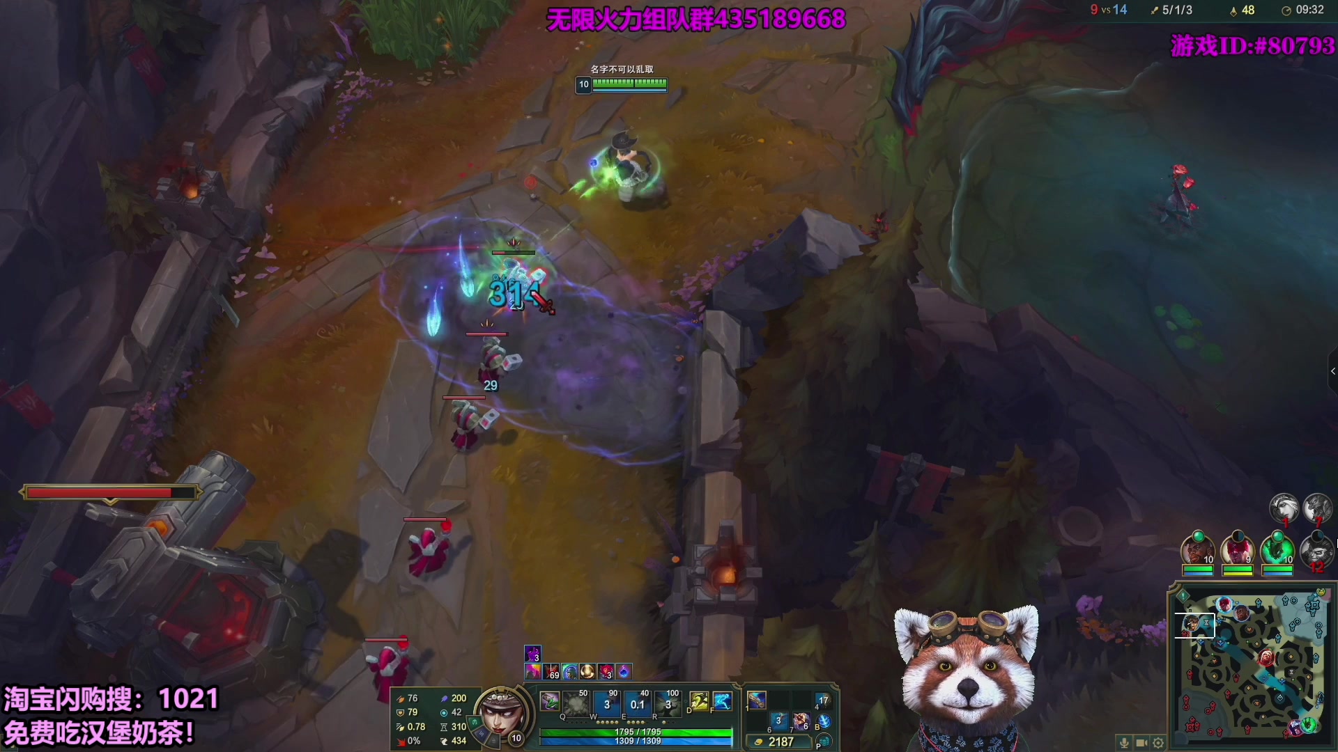 【2025-10-24 03点场】爷大干：无限火力测试服~明天黑色玫瑰大乱斗！