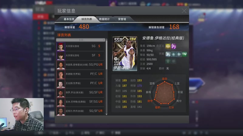 【2025-10-23 19点场】昱老师丷:昱：房间赛3v3今晚打响！