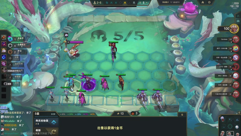 【2025-10-24 18点场】卑微小泽丶：小泽：新版本训练！