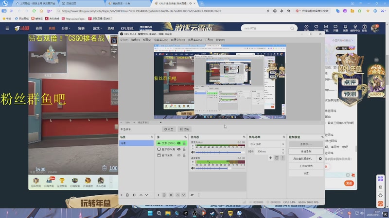 【2025-10-24 01点场】RW渡劫：ZywOo：苦练上分技术。