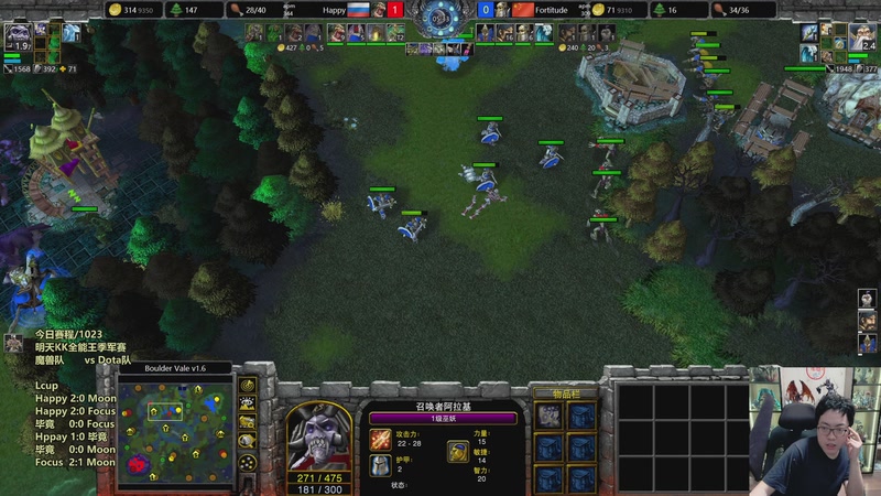 【2025-10-23 21点场】TH000：【直播】19点Lcup哈漫木佛4族大战~