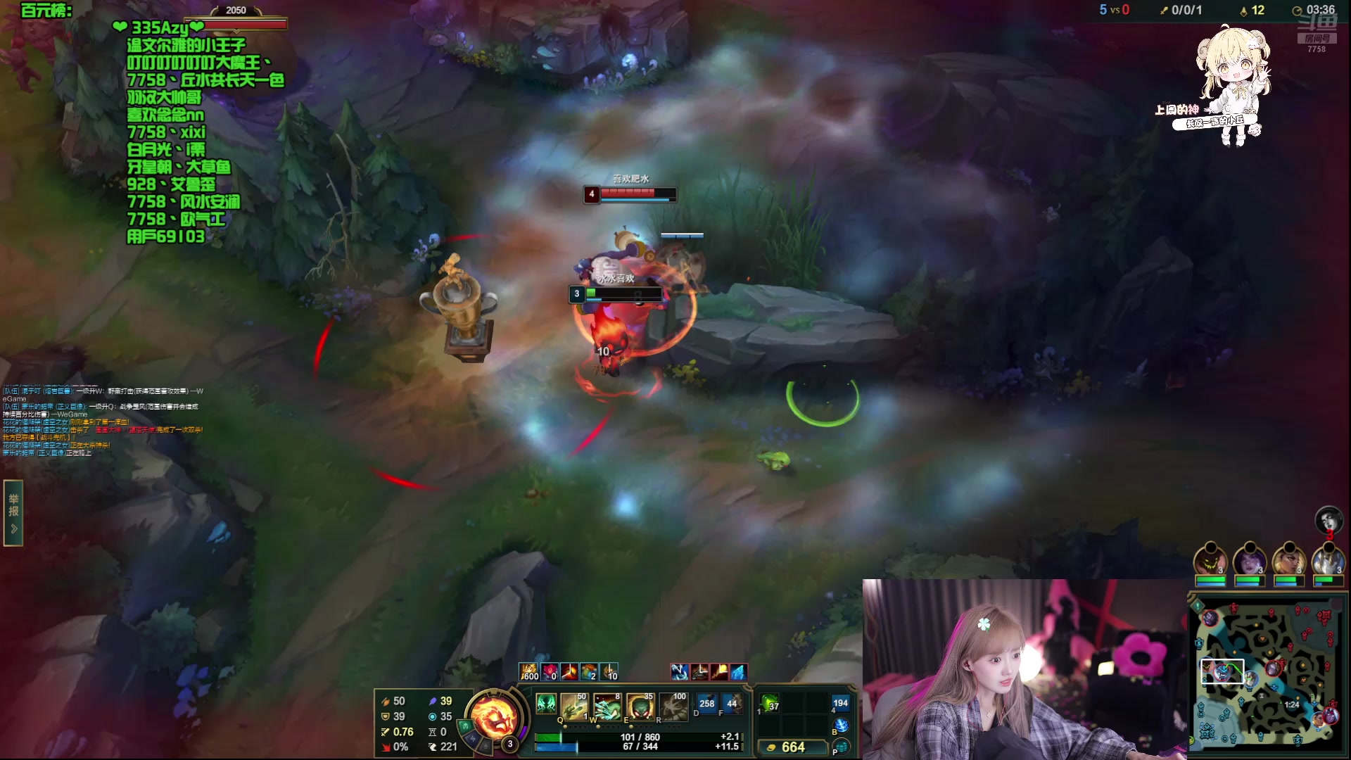 【2025-10-23 21点场】喜欢水水：欧气水来喽！！！！