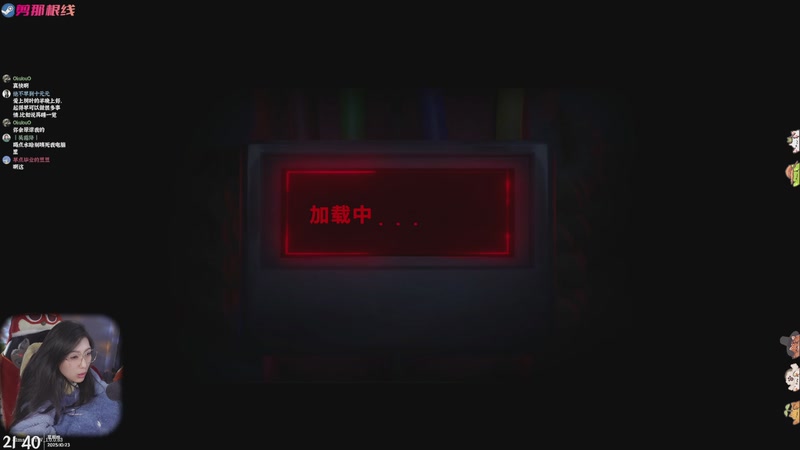 【2025-10-23 21点场】绝不早到十元元：☝you☀️of the BEACH