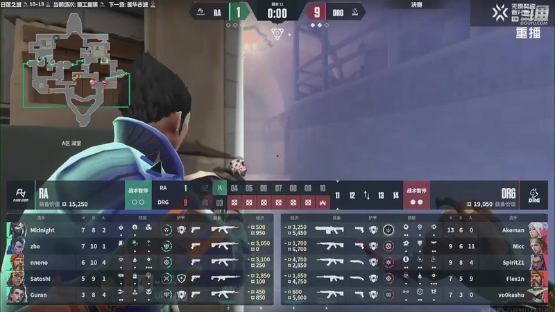 【2025-10-24 11点场】无畏契约赛事：恭喜DRG夺得晋升赛冠军