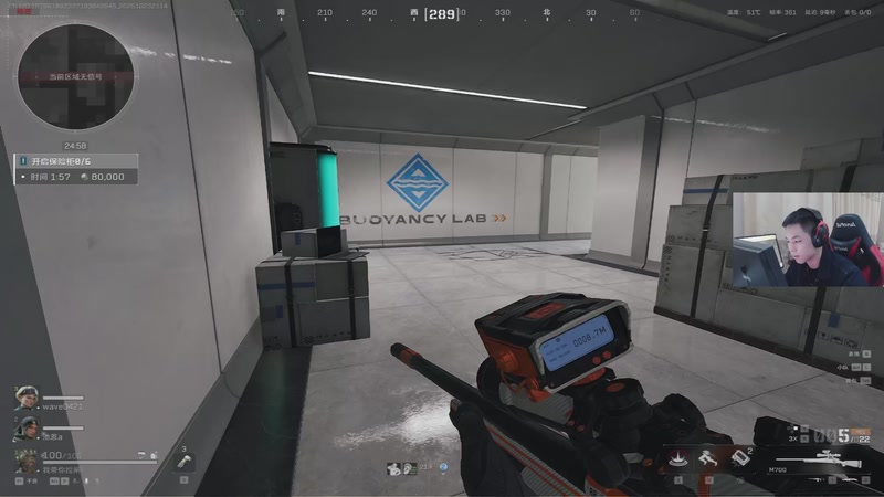 【2025-10-23 21点场】HHao浩浩：【呆猪】三角洲你管不管挂