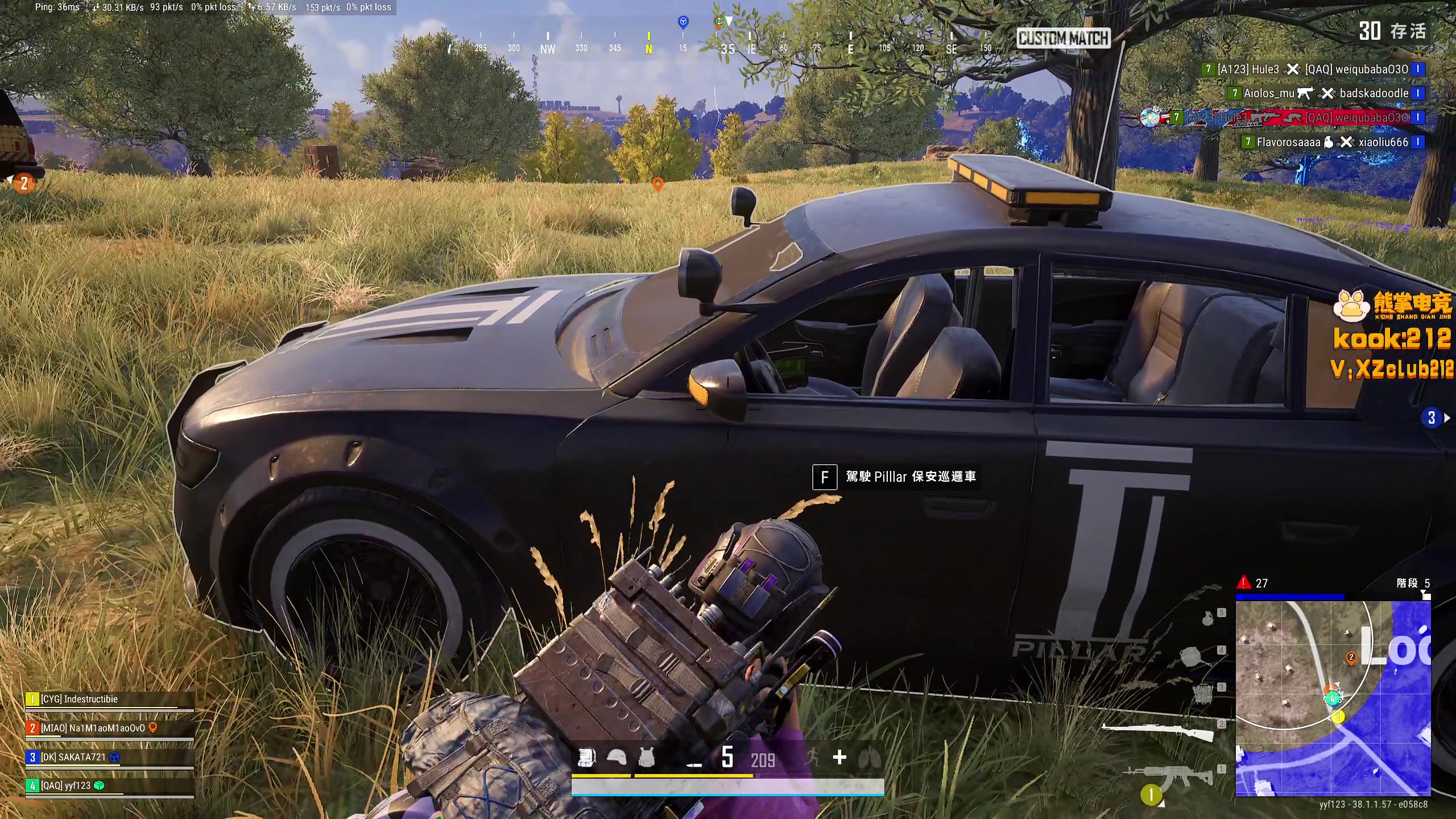 【2025-10-24 19点场】yyfyyf：陪伴每一天！