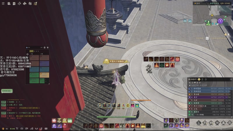 【2025-10-23 13点场】青山嗷：【青山】噩梦碗首杀拿下！