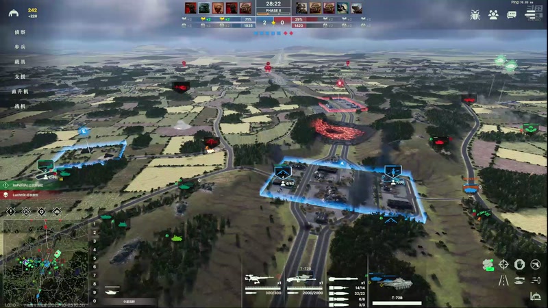 【2025-10-23 18点场】丶子魂魄兮为鬼雄：雄:做箱子皮肤in