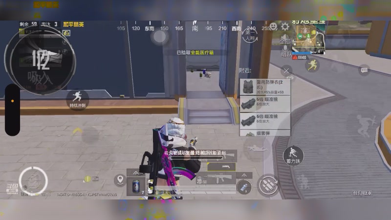 【2025-10-24 0点场】苒苒有点绿TAT:这次一定？