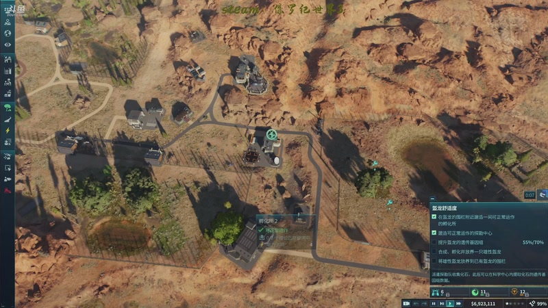 【2025-10-23 0点场】s沙糖桔:播一休一 快乐游戏