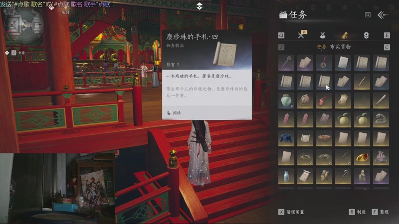 【2025-10-24 04点场】允白：已经逗笑了怎么办