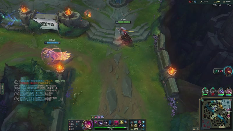 【2025-10-24 16点场】二次元中单宇神：玩永恩就得独自升级