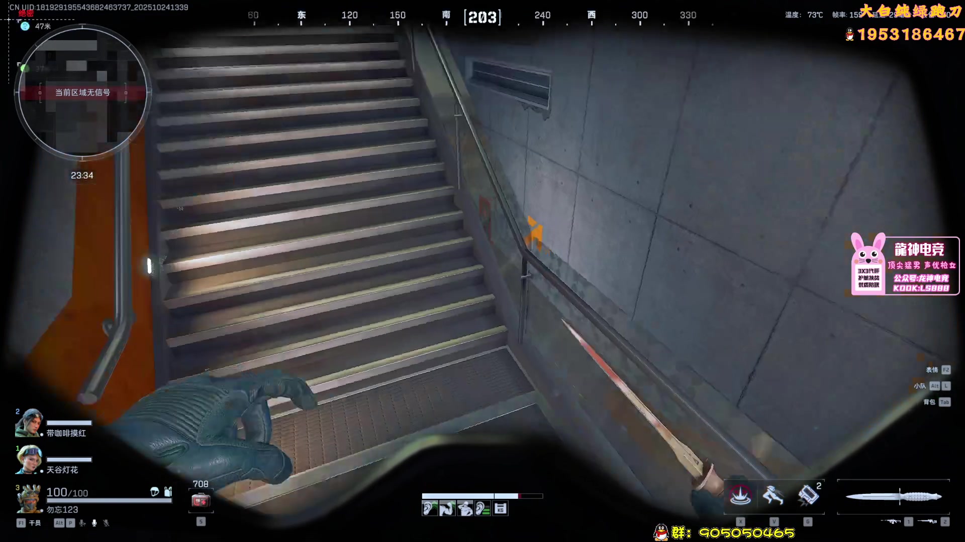 【2025-10-24 13点场】TAT大白：思路解说式教学扫码。