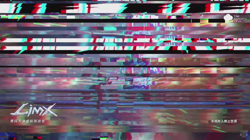 【2025-10-24 20点场】eStarProAlan：Alan：看看比赛