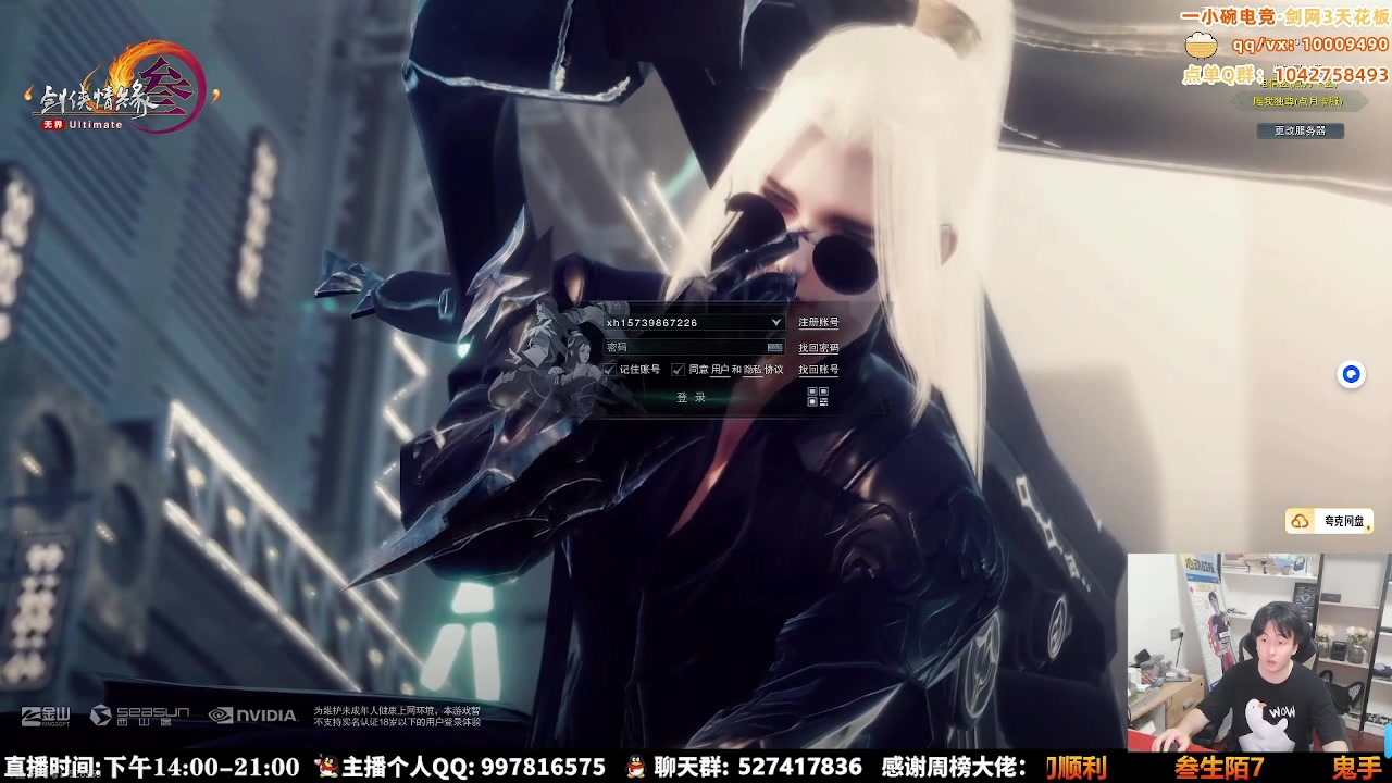 【2025-10-24 14点场】As童话话话：赏金赛出发，开搞开搞咯！