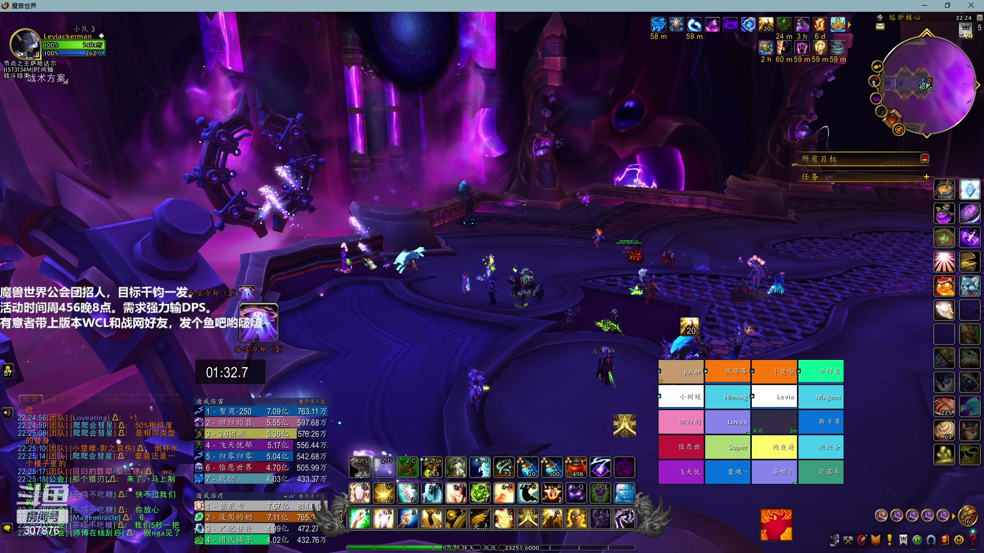 【2025-10-24 22点场】夏一可死毒舌_：鸽：新的周四又来了！