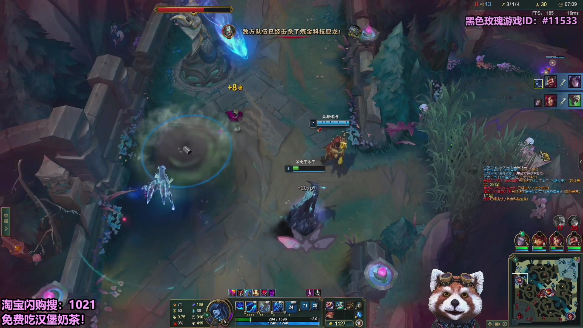 【2025-10-24 20点场】爷大干：无限火力测试服~明天黑色玫瑰大乱斗！