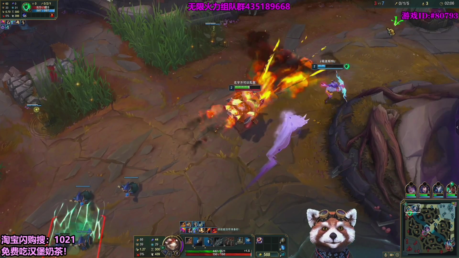 【2025-10-24 01点场】爷大干：无限火力测试服~明天黑色玫瑰大乱斗！