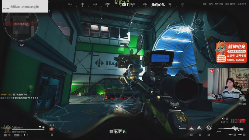 【2025-10-24 19点场】峡谷杀神酱油瓶：猛练猛练猛练猛练猛练