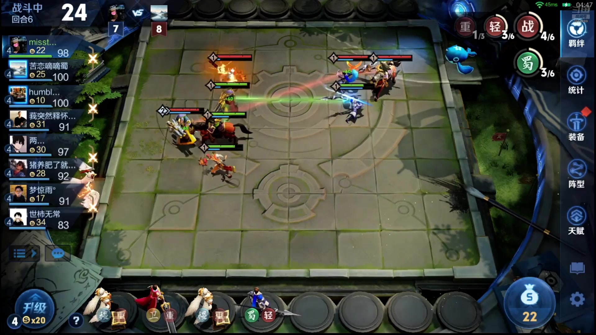 【2025-10-24 00点场】甄知棒：吕布婉儿1V10，魔种起舞蹦迪飞