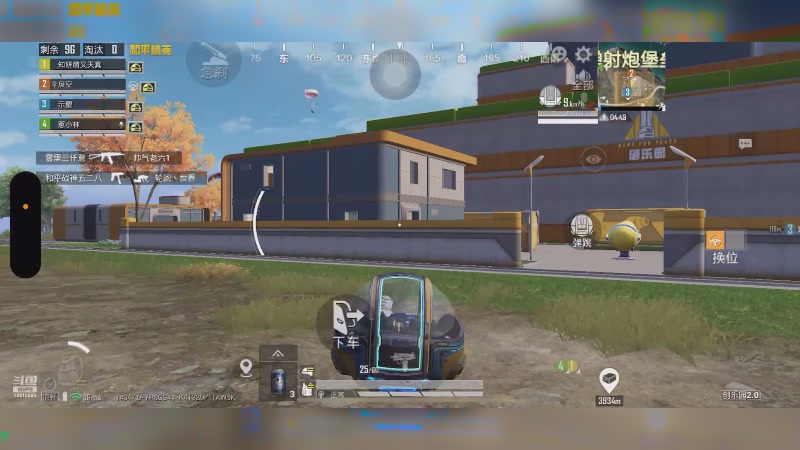 【2025-10-22 22点场】苒苒有点绿TAT:这次一定？