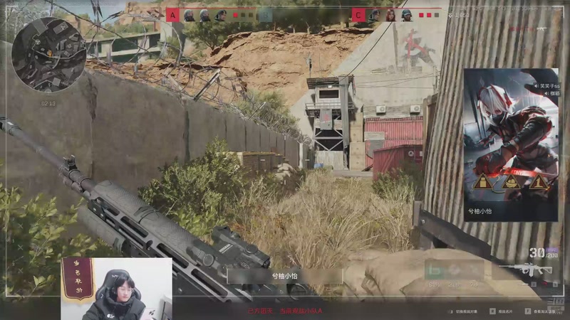 【2025-10-23 23点场】浅笑Giao：啊 啊啊啊啊啊啊啊