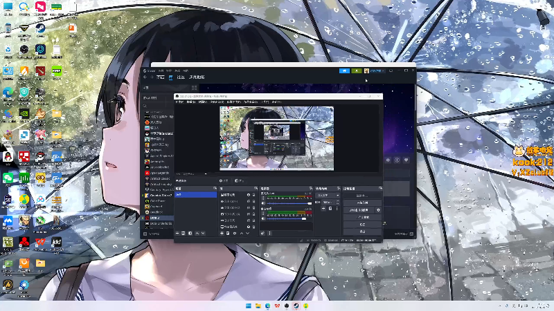 【2025-10-24 完整版】sakira丶hao：随缘直播！！！！ 11128