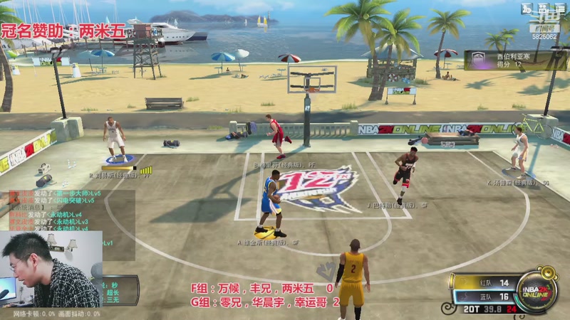 【2025-10-23 23点场】昱老师丷:昱：房间赛3v3今晚打响！