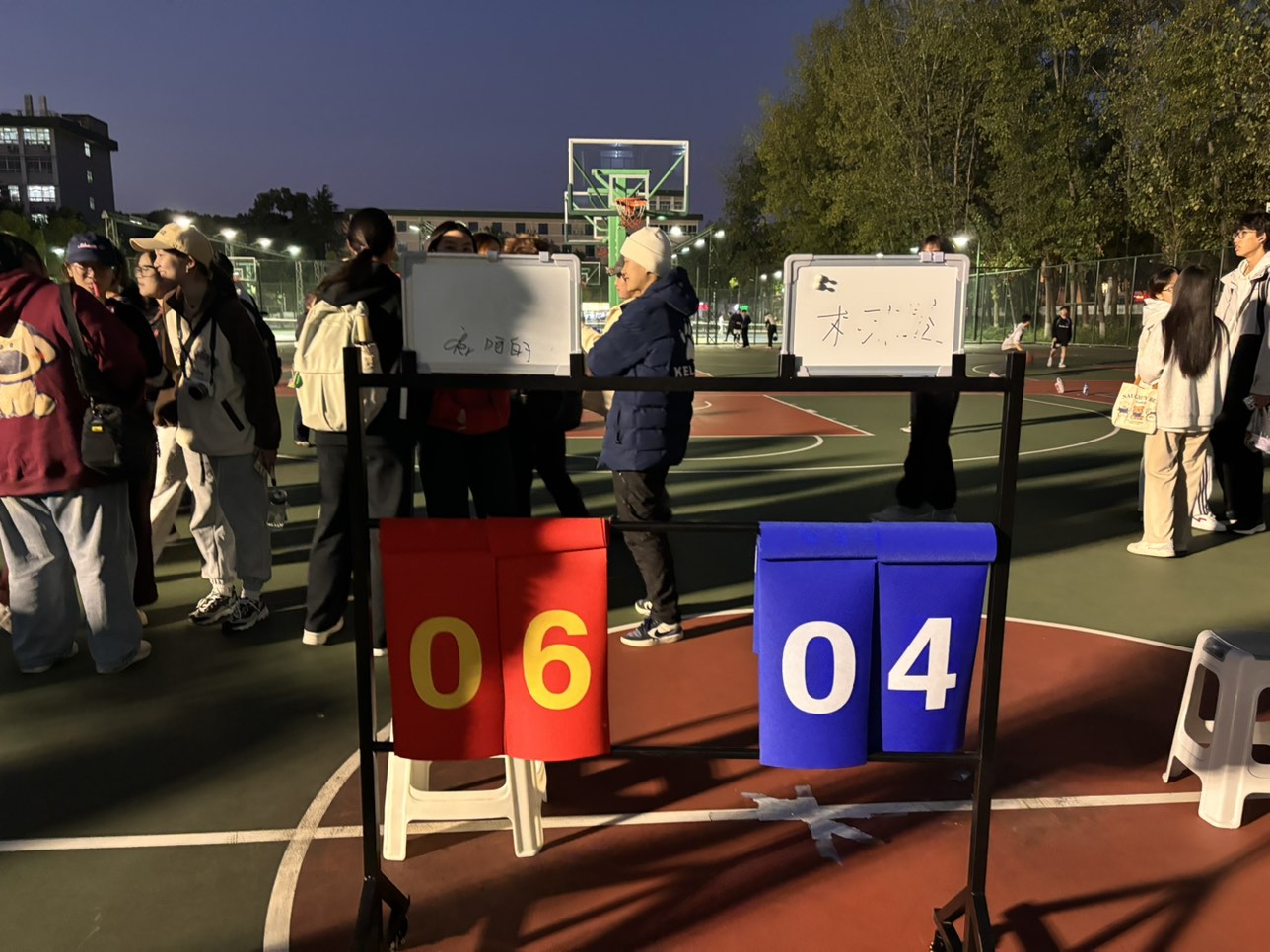 【2025-10-22 17点场】校运会第一场 计科：预科 6:4