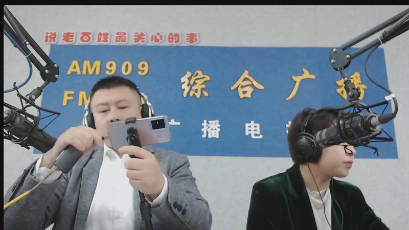 【2025-10-24 完整版】伟达000：好好上班，天天向上~