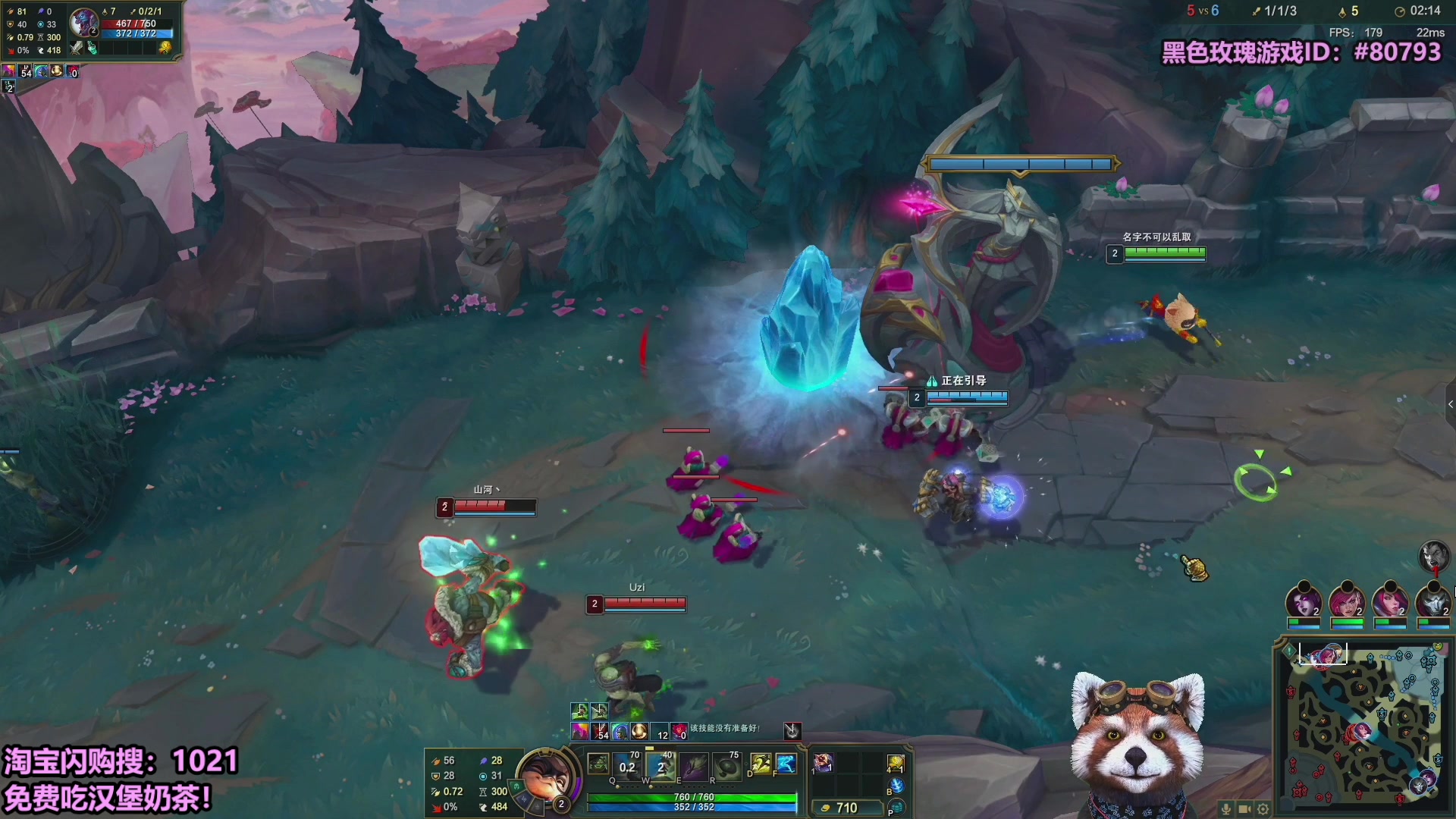 【2025-10-24 12点场】爷大干：无限火力测试服~明天黑色玫瑰大乱斗！