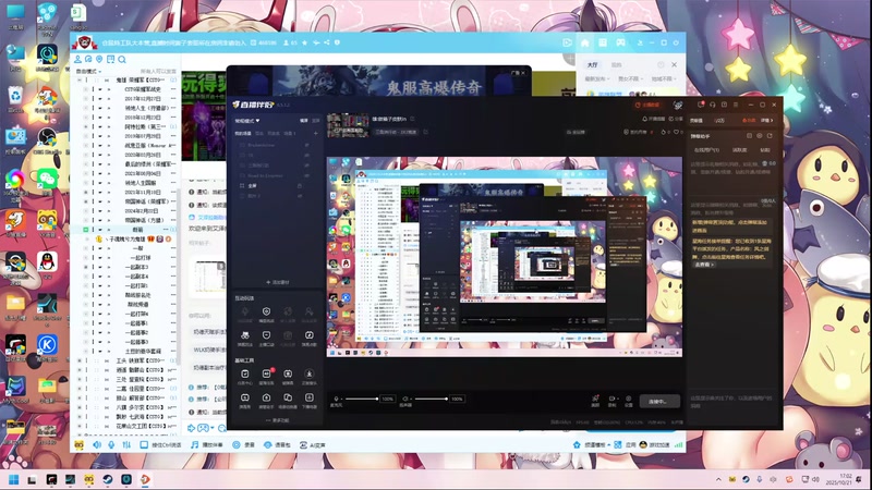 【2025-10-21 17点场】丶子魂魄兮为鬼雄：雄:做箱子皮肤in