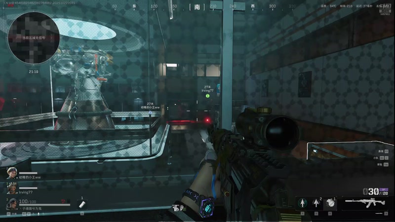 【2025-10-22 20点场】丶子魂魄兮为鬼雄：雄:做箱子皮肤in