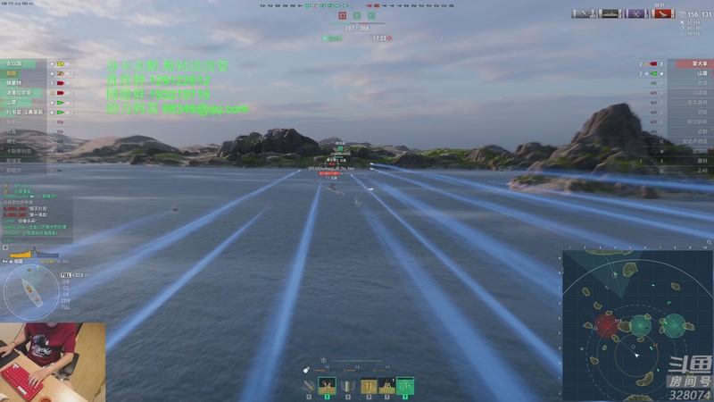 【2025-10-23 22点场】天涯凝望：战舰世界 十年老司机