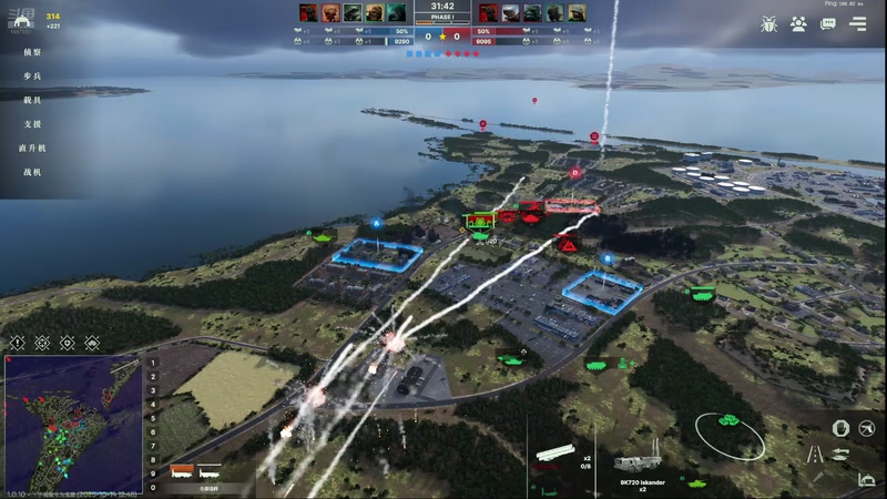 【2025-10-14 21点场】丶子魂魄兮为鬼雄：雄:三角洲超人我又回来了