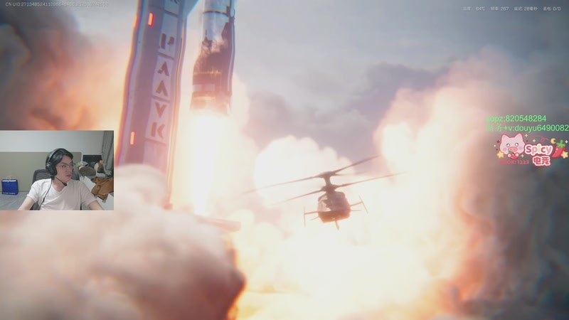 【2025-10-24 20点场】Jackyar：三角洲真好玩！ 6490082