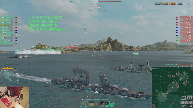 【2025-10-24 20点场】天涯凝望：战舰世界 十年老司机