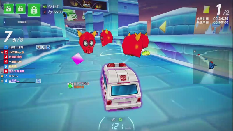 【2025-10-25 2点场】