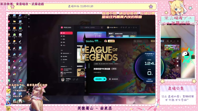 【2025-10-25 01点场】東雲暗夜Ay武藤遊戯Yugi：何が好き もちろん大好き勝利な デュエル