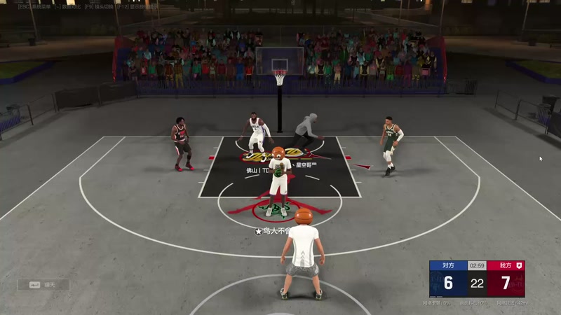 【2025-10-24 19点场】XY丶阿源：巅峰赛全场怎么个事~