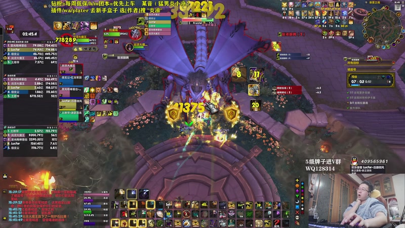 【2025-10-25 18点场】炎凉大宝宝：刷不完的鎏金！！！