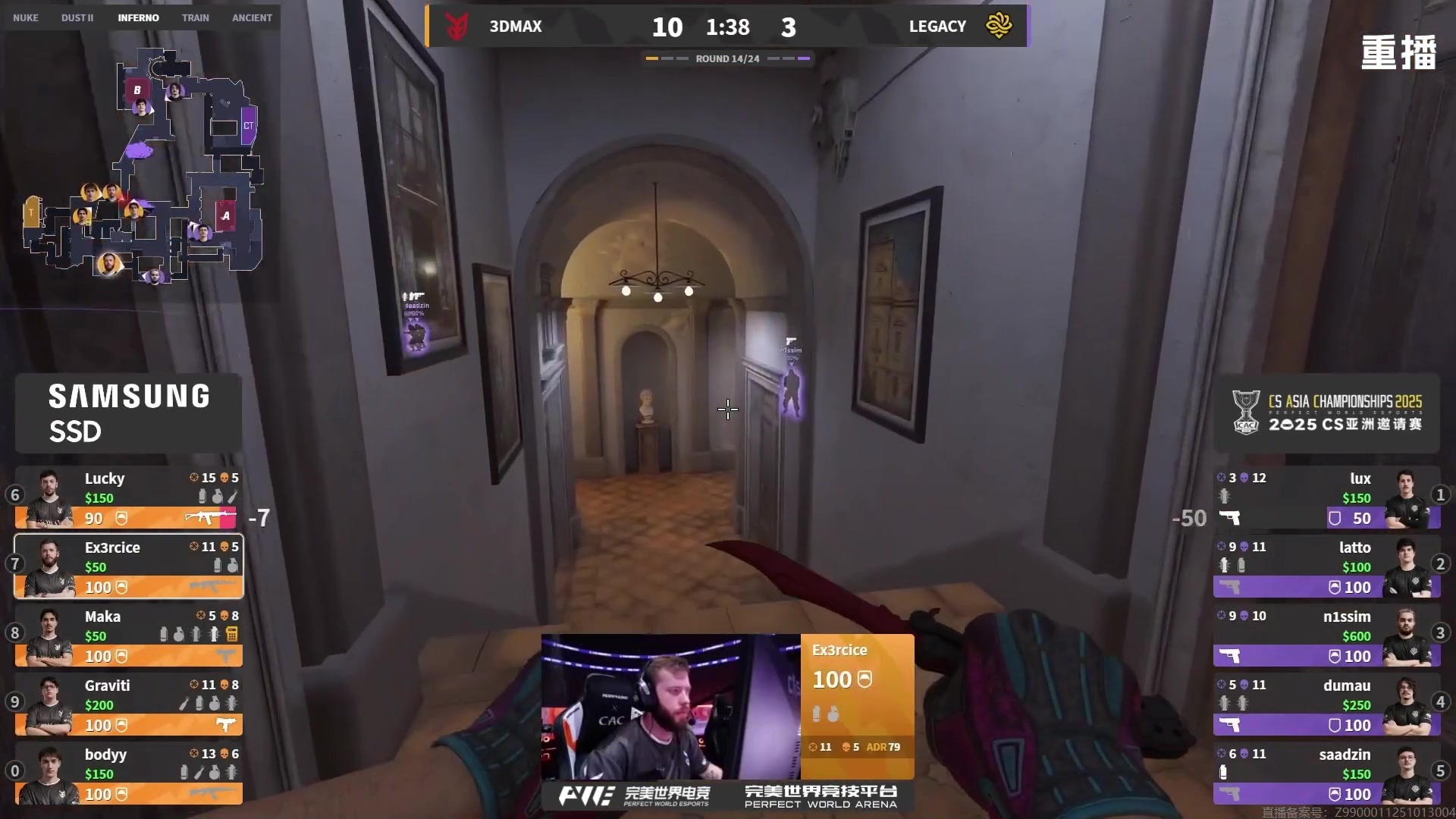 【2025-10-25 04点场】完美世界电竞频道：【预告】26日 PGL布加勒斯特大师赛