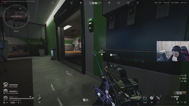 【2025-10-24 19点场】HHao浩浩：【呆猪】三角洲你管不管挂