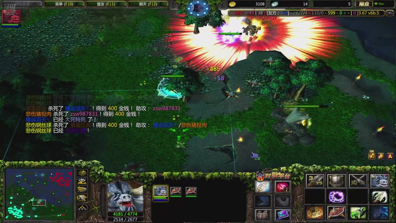 【2025-10-24 20点场】挚爱菱纱d：变态祖师猪妹